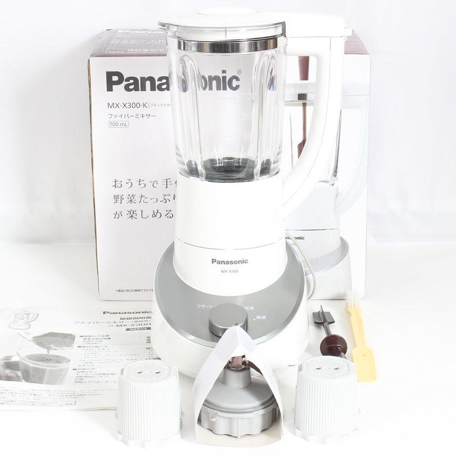 ボーナスストアPlus【美品】パナソニック MX-X300-K ブラックメタル ミキサー Panasonic 本体 | 