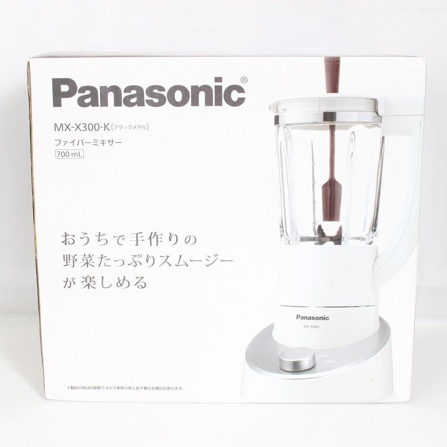 ボーナスストアPlus【美品】パナソニック MX-X300-K ブラックメタル ミキサー Panasonic 本体 |  | 10
