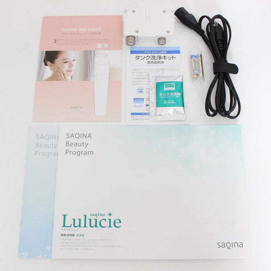 【ボーナスストアPlus】フヨウサキナ ルルシェ 美顔器 エステマシン saqina Lulucie 本体 |  | 11
