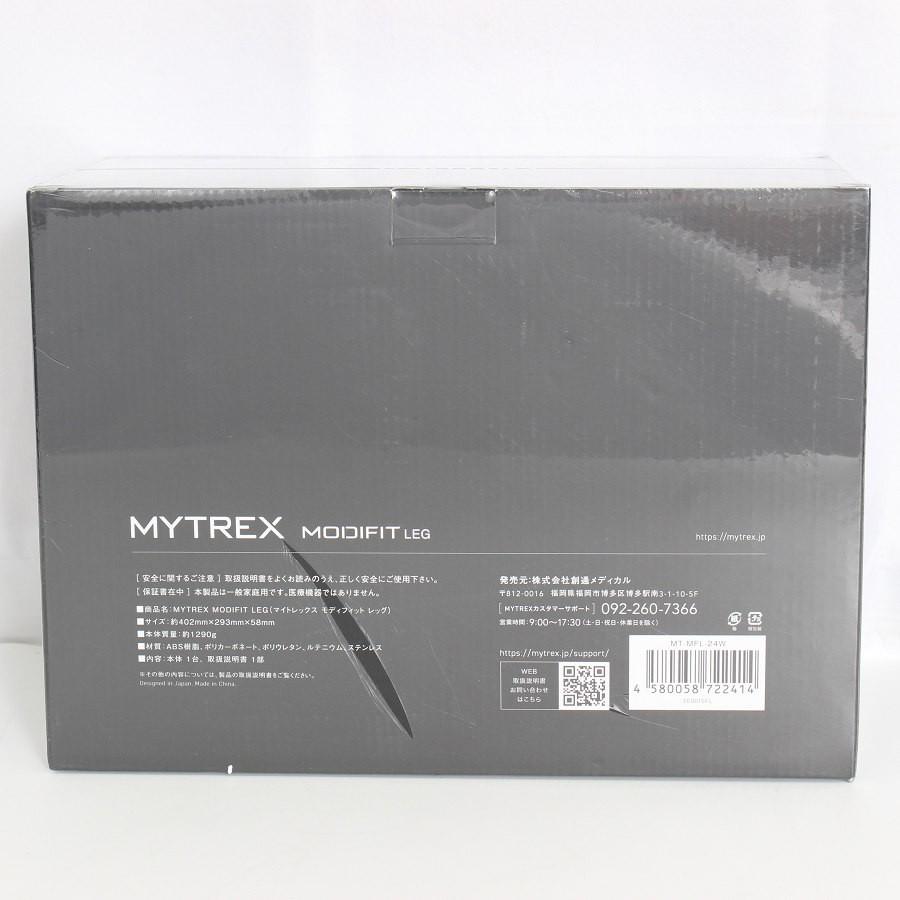 ボーナスストアPlus【新品未開封】MYTREX MODIFIT LEG MT-MFL-24W ホワイト O脚矯正サポート 創通メディカル マイトレックス モディフィット レッグ 本体 |  | 02