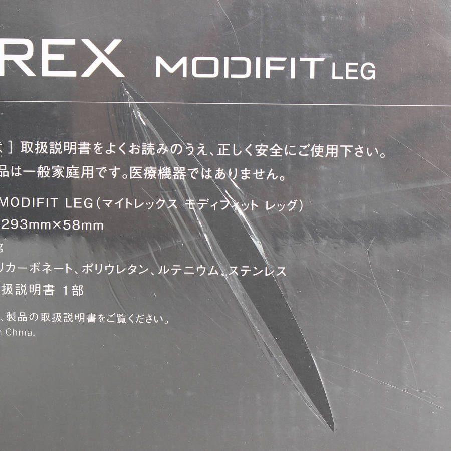 ボーナスストアPlus【新品未開封】MYTREX MODIFIT LEG MT-MFL-24W ホワイト O脚矯正サポート 創通メディカル マイトレックス モディフィット レッグ 本体 |  | 05