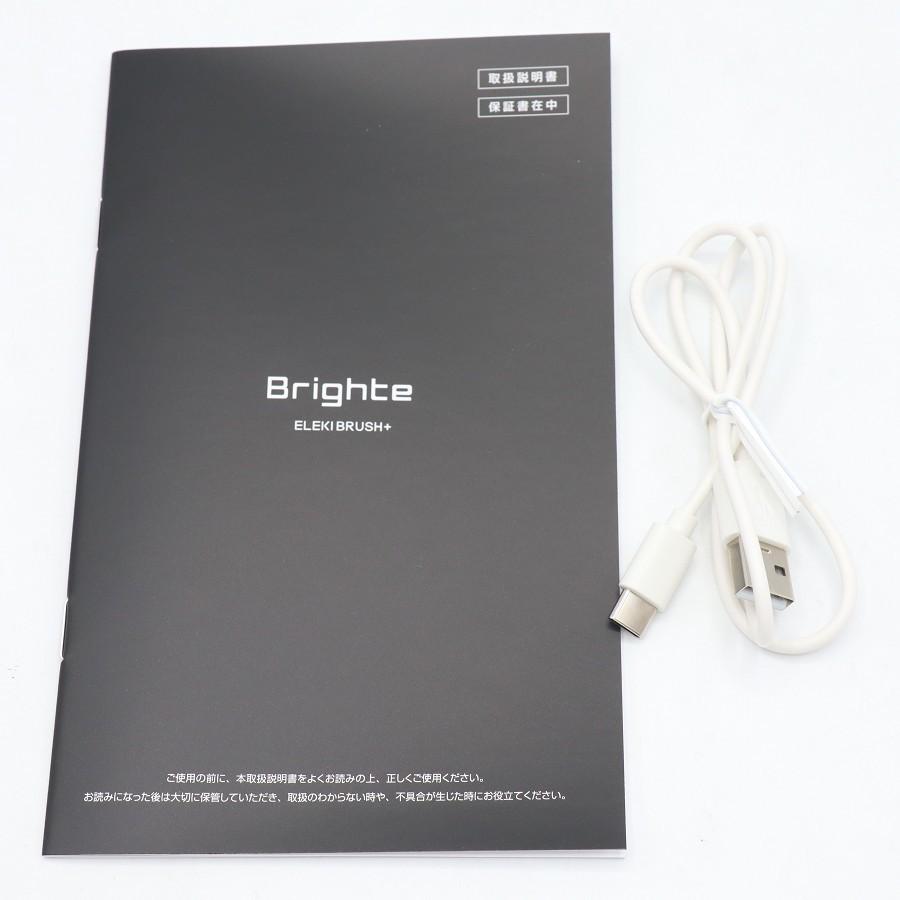 ボーナスストアPlus【美品】Brighte ELEKI BRUSH+ BRT-FSB180 ブラック 美顔器 EMS フェイスケア ブライト エレキブラシ 本体 |  | 07