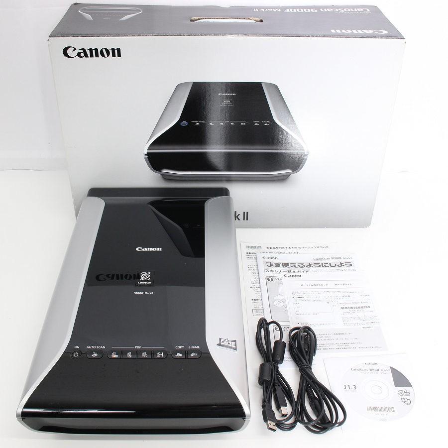 【ボーナスストアPlus】Canon CanoScan 9000F MarkII CS9000FMK2 フラットベッドスキャナー キャノン マーク2 本体 | 