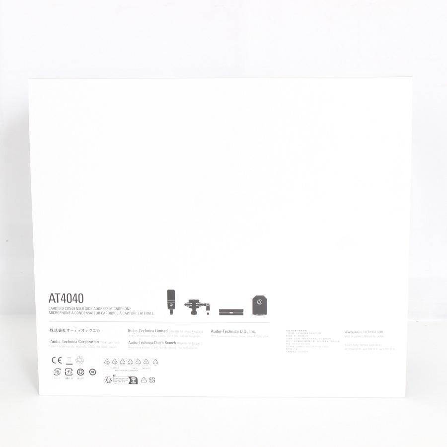 ボーナスストアPlus【新品】Audio-Technica AT4040 コンデンサーマイク オーディオテクニカ 本体 |  | 06