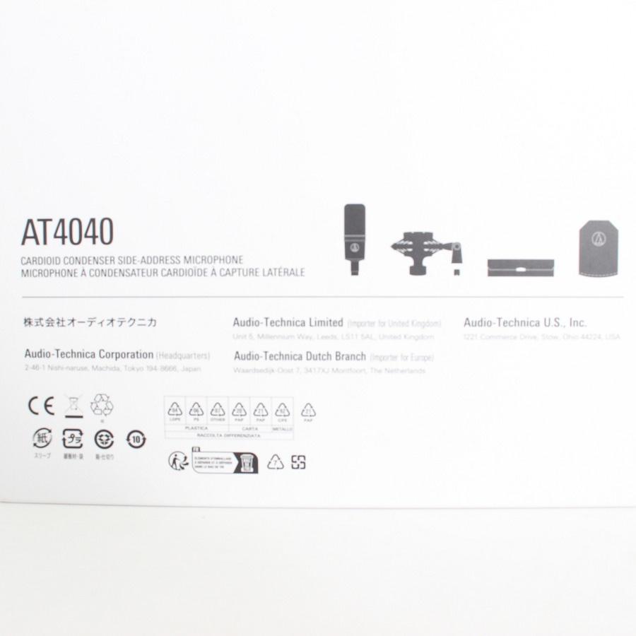 ボーナスストアPlus【新品】Audio-Technica AT4040 コンデンサーマイク オーディオテクニカ 本体 |  | 07
