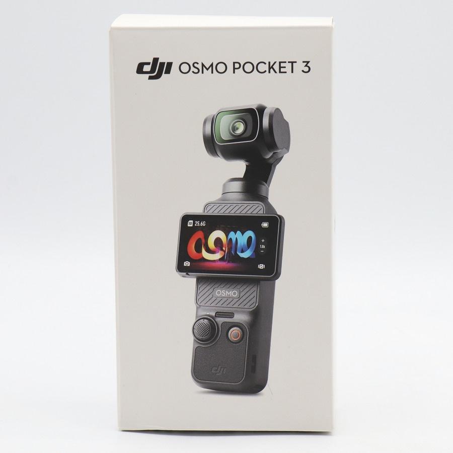 【ボーナスストアPlus】DJI Osmo Pocket 3 OP9923 3軸スタビライザー 1インチCMOSセンサー搭載 4K対応 ポケットジンバル アクションカメラ 本体 |  | 09