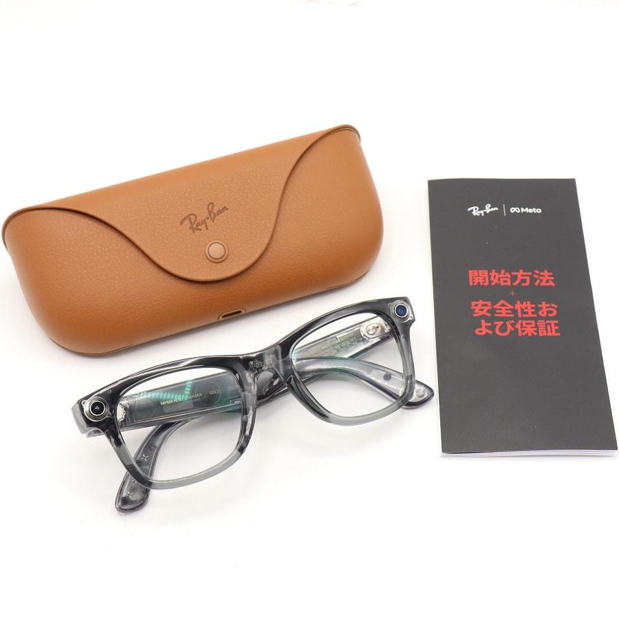 ボーナスストアPlus【美品】Ray-Ban Meta Wayfarer Gen2 SK-1001845-01 シャイニートランスペアレントグレー/クリア | 