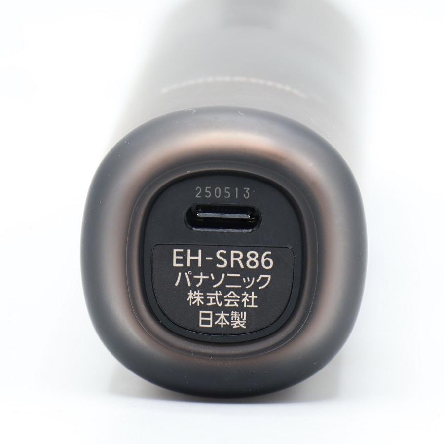 ボーナスストアPlus【美品】パナソニック バイタリフト RF EX EH-SR86-T ブラウン リフトケア美顔器 VITALIFT Panasonic 本体 |  | 04