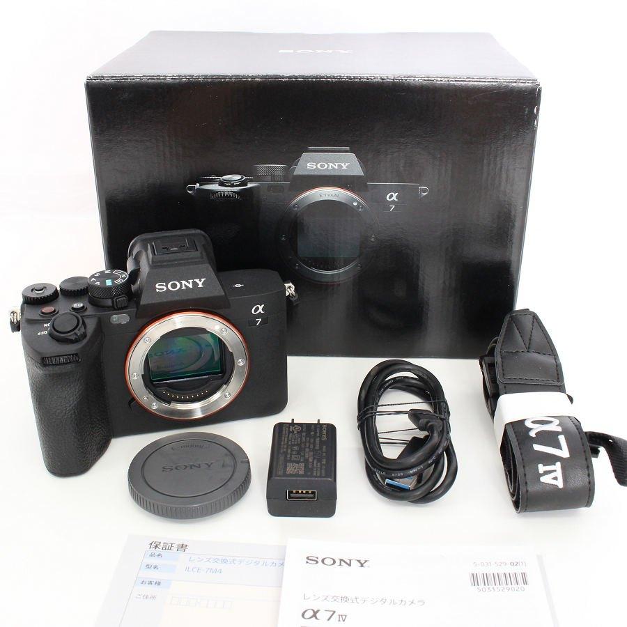 ボーナスストアPlus【美品】SONY α7 IV ILCE-7M4 ボディ ミラーレス デジタル一眼レフカメラ ソニー 本体 | 