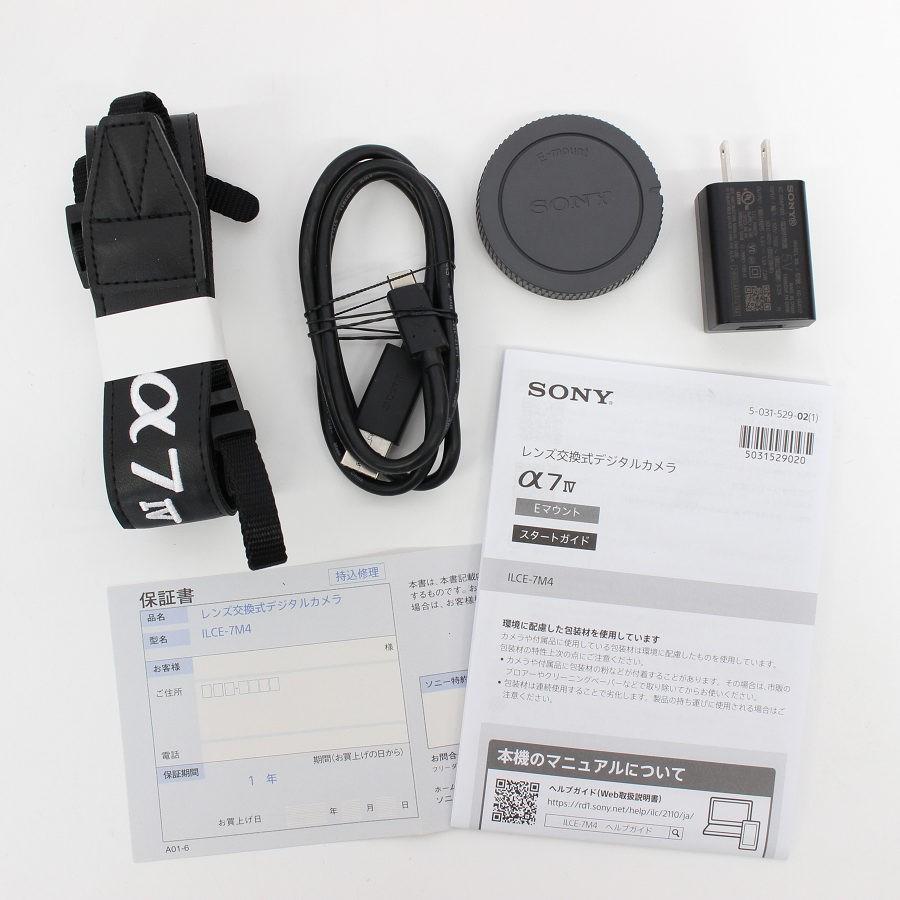 ボーナスストアPlus【美品】SONY α7 IV ILCE-7M4 ボディ ミラーレス デジタル一眼レフカメラ ソニー 本体 |  | 10