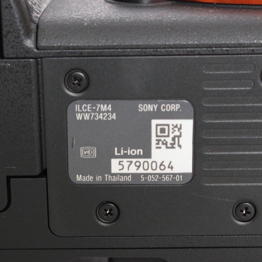 ボーナスストアPlus【美品】SONY α7 IV ILCE-7M4 ボディ ミラーレス デジタル一眼レフカメラ ソニー 本体 |  | 07