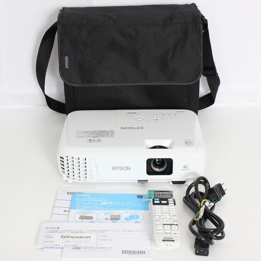 ボーナスストアPlus【美品】エプソン EB-E12 ホワイト ビジネスプロジェクター EPSON 本体 | 