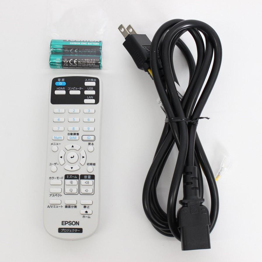 ボーナスストアPlus【美品】エプソン EB-E12 ホワイト ビジネスプロジェクター EPSON 本体 |  | 09