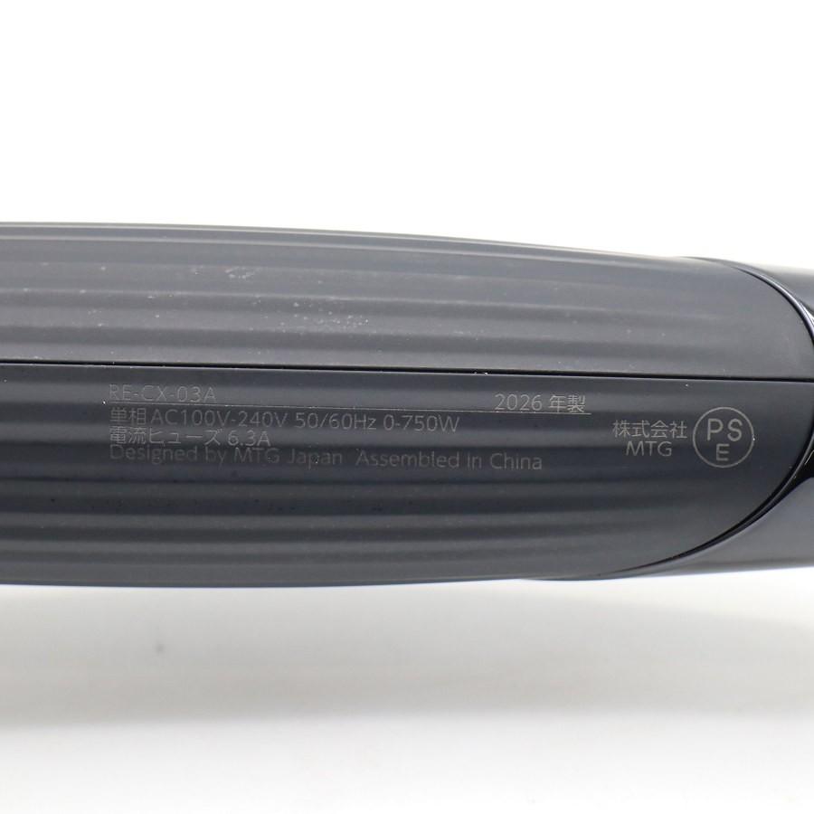ボーナスストアPlus【美品】MTG ReFa STRAIGHT BLOW IRON RE-CX-03A ブラック リファ ストレート ブローアイロン 本体 |  | 07