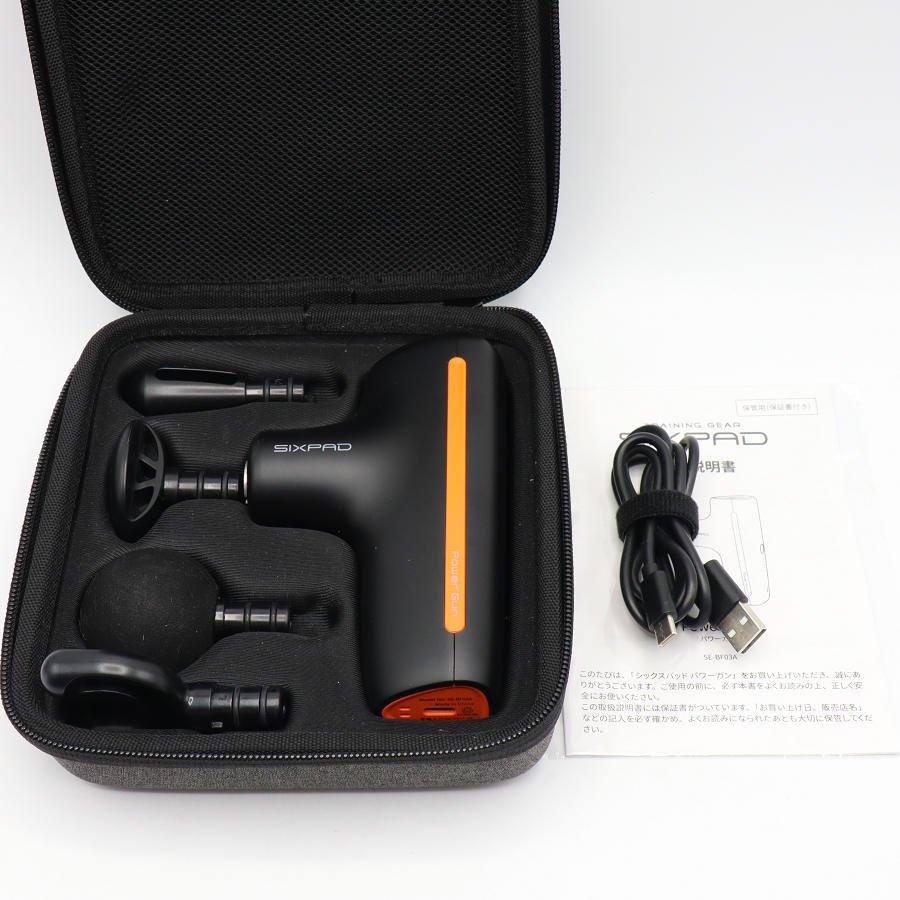 ボーナスストアPlus【美品】MTG SIXPAD Power Gun SE-BF03A 振動 ハンディマッサージャー シックスパッド パワーガン 本体 | 