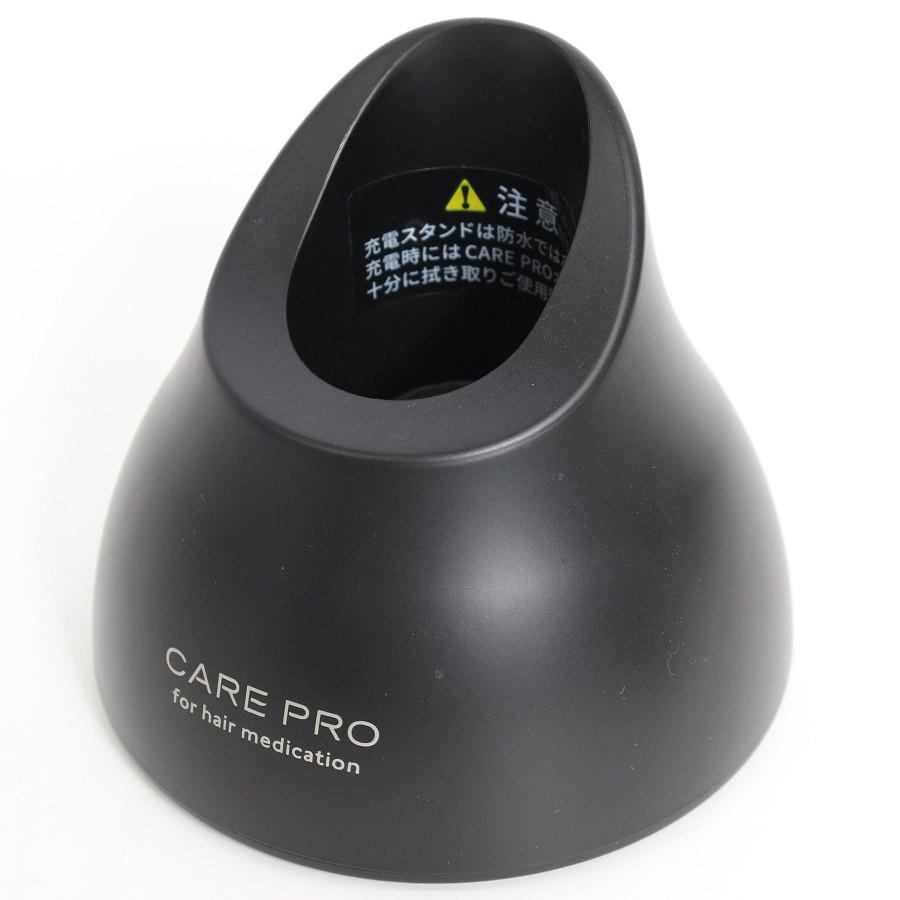 ボーナスストアPlus【美品】CARE PRO 超音波アイロン BUI-01 for hair medication ケアプロ ヘアメディケーション ヘアアイロン 本体 |  | 10
