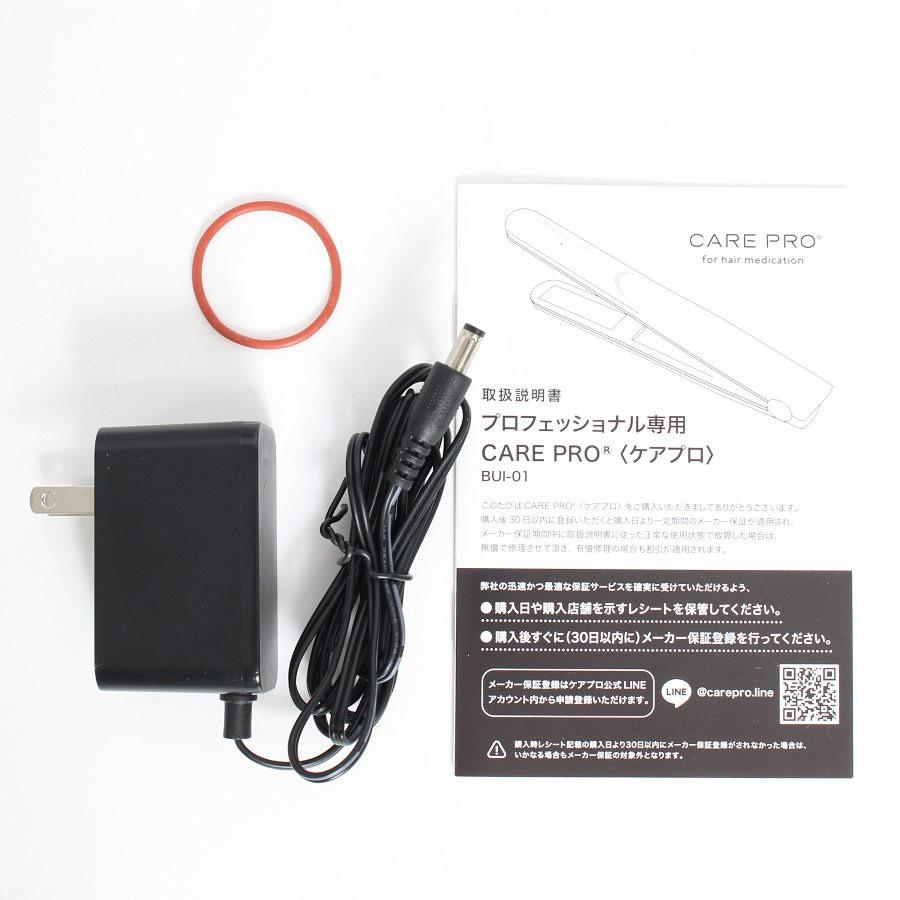 ボーナスストアPlus【美品】CARE PRO 超音波アイロン BUI-01 for hair medication ケアプロ ヘアメディケーション ヘアアイロン 本体 |  | 12