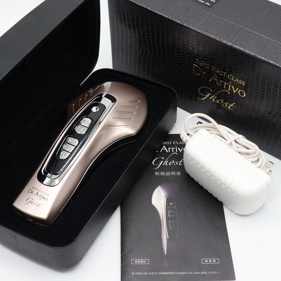 ボーナスストアPlus【美品】Dr.Arrivo Ghost キャビテーション 美容機器 ドクターアリーヴォ ゴースト ARTISTIC&CO 本体 | 