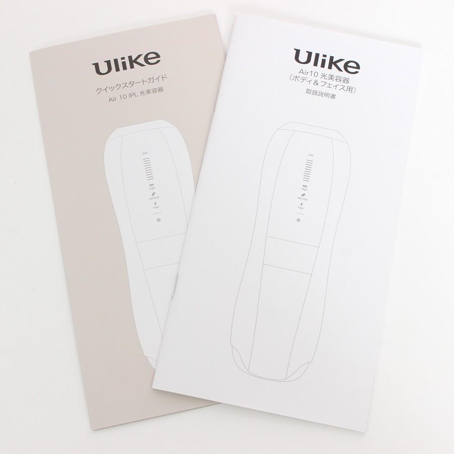 ボーナスストアPlus【美品】Ulike Air 10 IPL光美容器 UI20WG ホワイトゴールド 脱毛器 ユーライク 本体 |  | 14