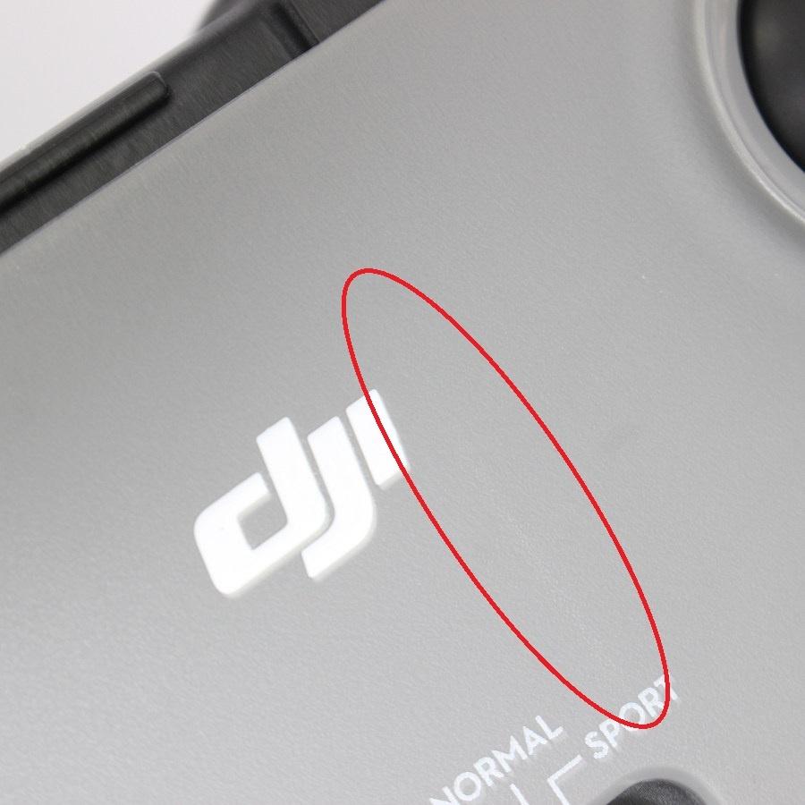 ボーナスストアPlus【美品】DJI Mavic Air 2 Fly More Combo MAVAC2 ドローン マビックエアー フライモアコンボ 本体 |  | 12