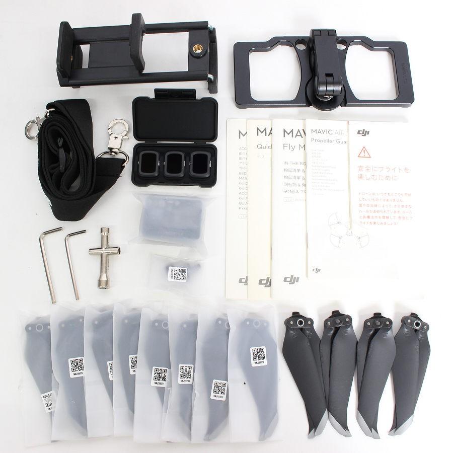 ボーナスストアPlus【美品】DJI Mavic Air 2 Fly More Combo MAVAC2 ドローン マビックエアー フライモアコンボ 本体 |  | 13