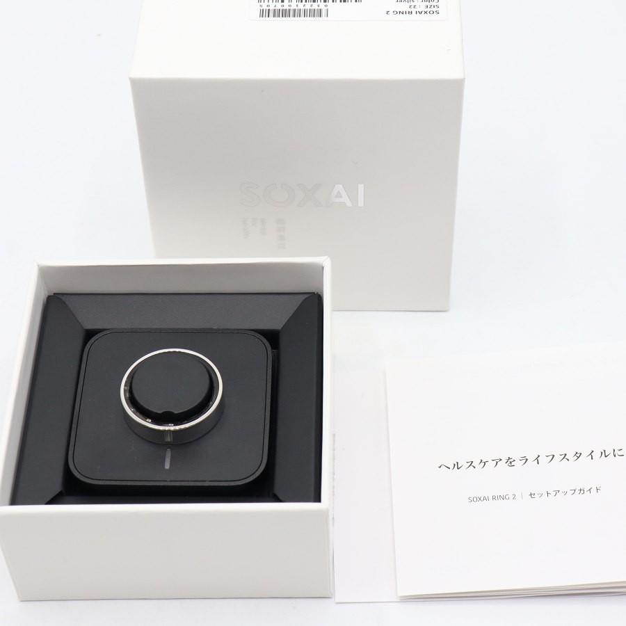 ボーナスストアPlus【美品】SOXAI RING 2 シルバー 22号 SOXAIRING2SL22 スマートリング ソクサイリング 本体 | 