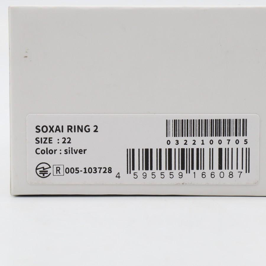 ボーナスストアPlus【美品】SOXAI RING 2 シルバー 22号 SOXAIRING2SL22 スマートリング ソクサイリング 本体 |  | 12