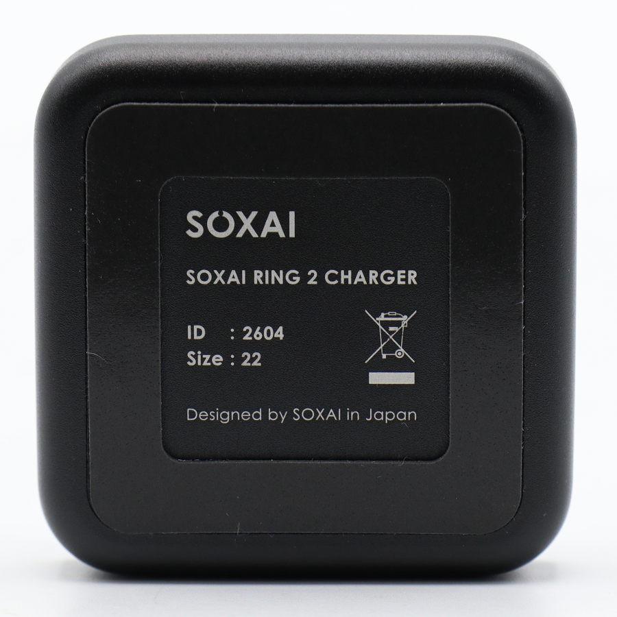 ボーナスストアPlus【美品】SOXAI RING 2 シルバー 22号 SOXAIRING2SL22 スマートリング ソクサイリング 本体 |  | 09