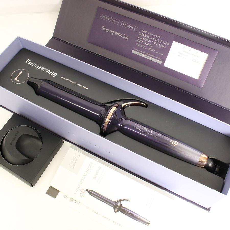 【ボーナスストアPlus】ヘアビューロン 27D Plus カール L-type 34.0mm HBRCL27D-L-JP バイオプログラミング ヘアアイロン リュミエリーナ 本体 | 