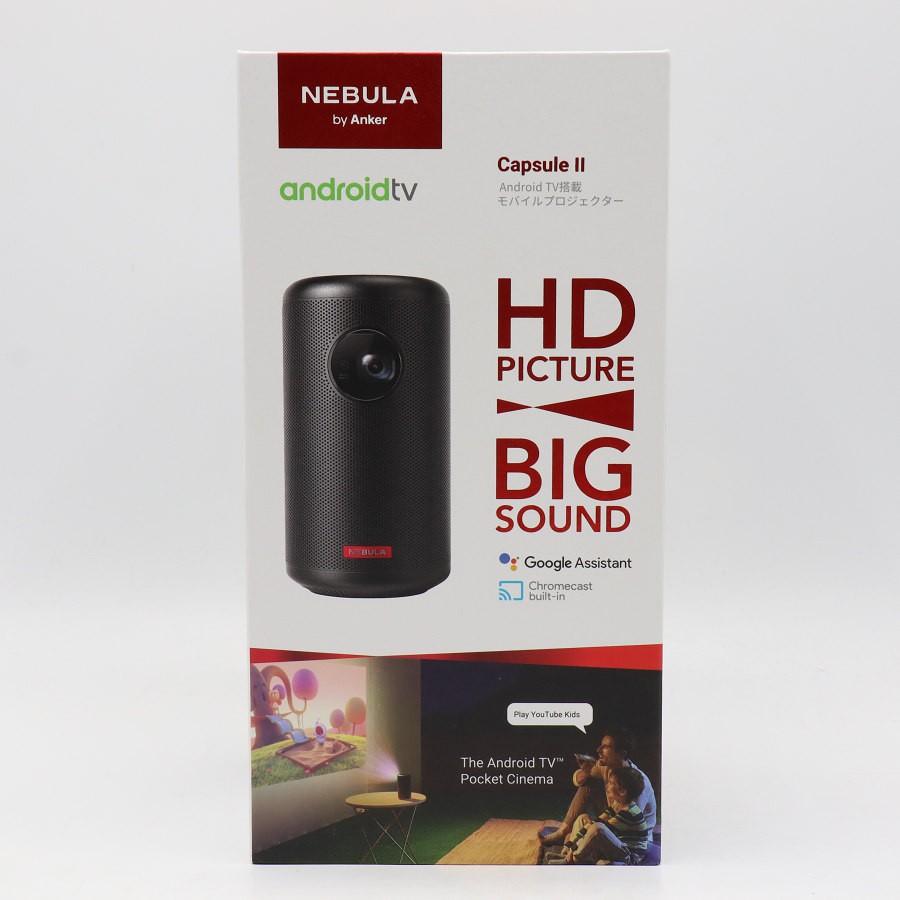 ボーナスストアPlus【美品】Anker Nebula Capsule II D2421N12 ブラック モバイルプロジェクター Android TV搭載 アンカー ネビュラ カプセル2 本体 |  | 10