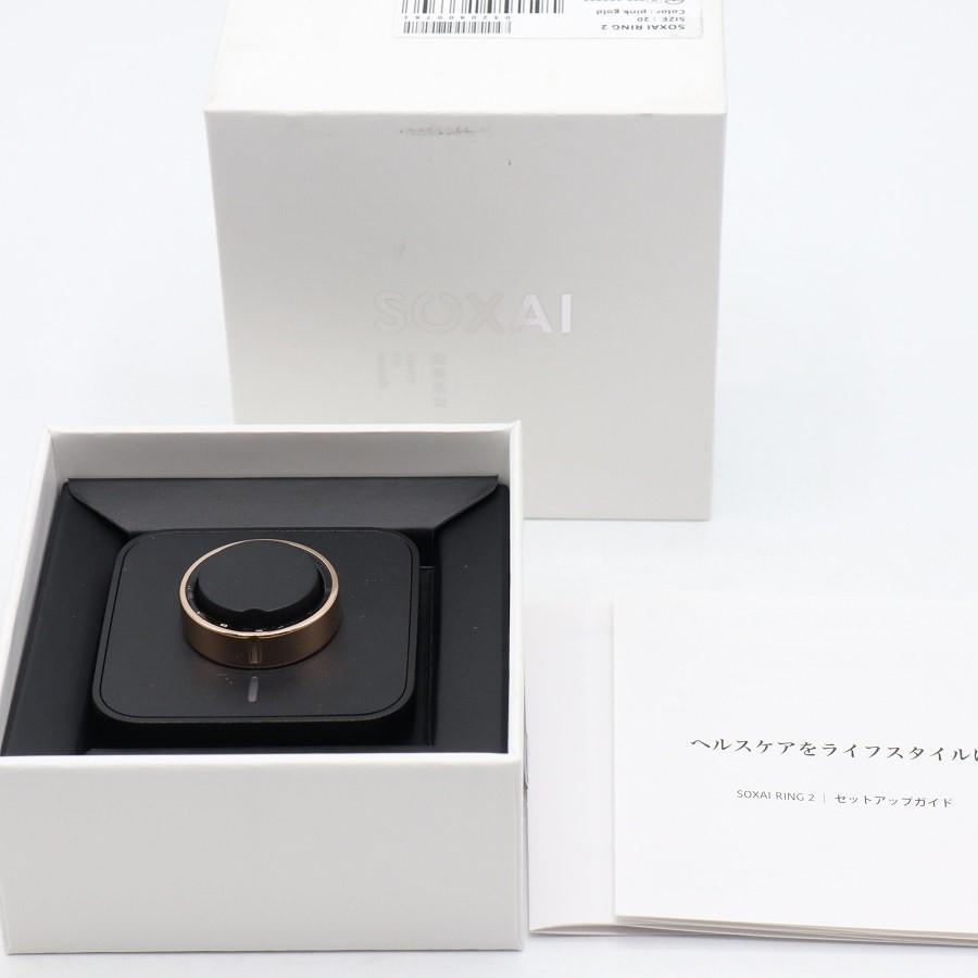 ボーナスストアPlus【美品】SOXAI RING 2 ピンクゴールド 20号 SOXAIRING2PGD20 スマートリング ソクサイリング 本体 | 