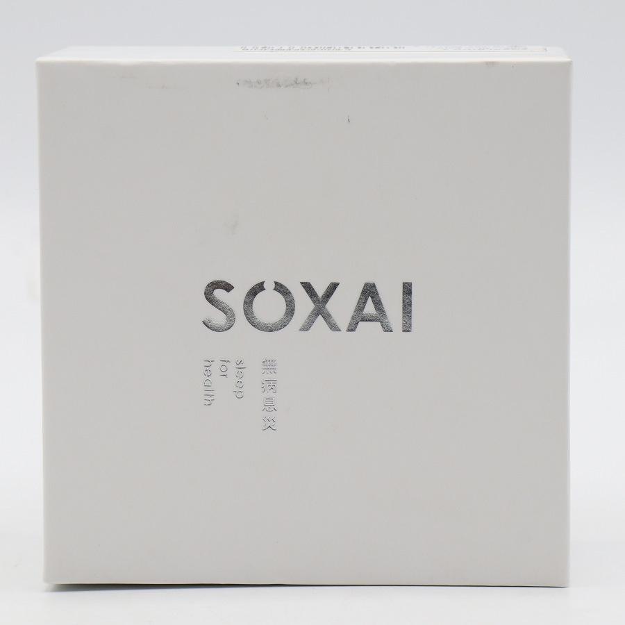 ボーナスストアPlus【美品】SOXAI RING 2 ピンクゴールド 20号 SOXAIRING2PGD20 スマートリング ソクサイリング 本体 |  | 10