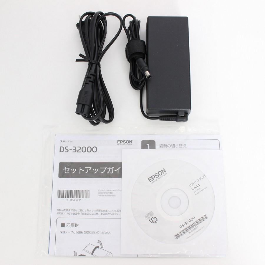 ボーナスストアPlus【美品】エプソン DS-32000 ドキュメントスキャナー A3 シートフィード EPSON 本体 |  | 10