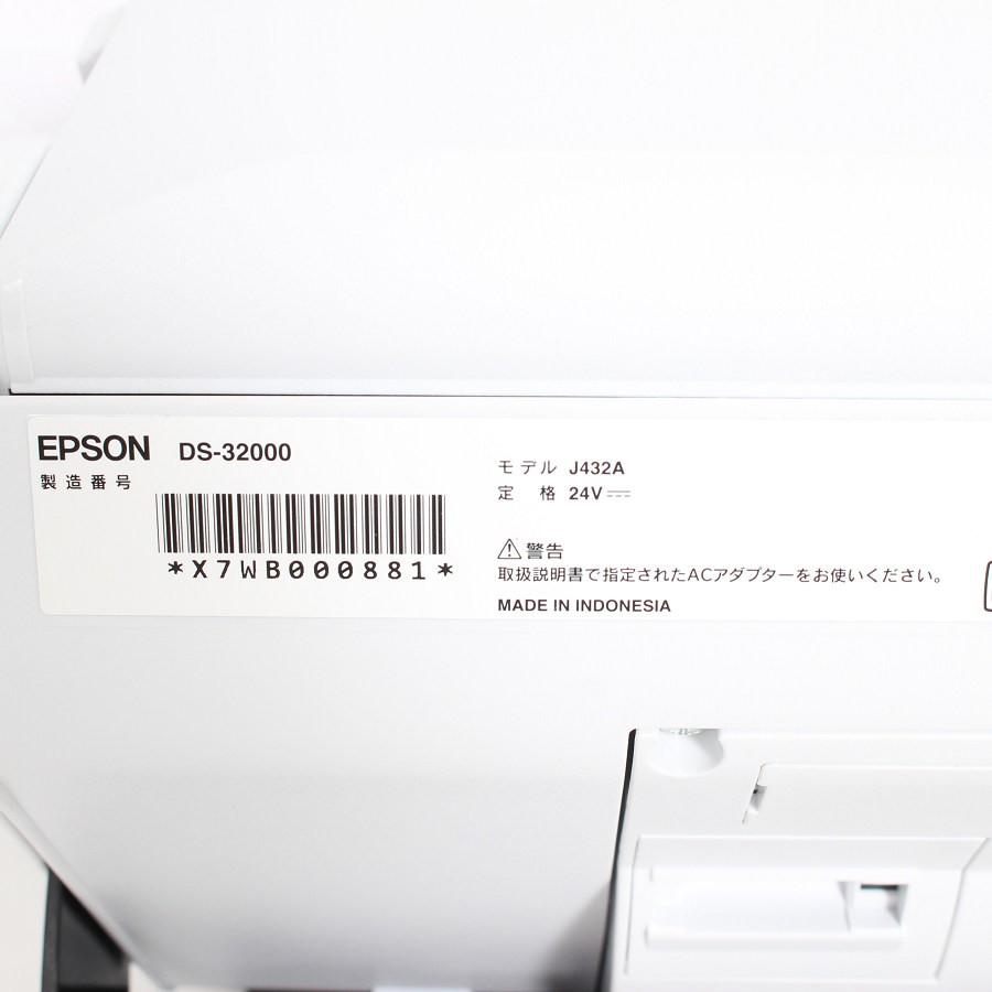 ボーナスストアPlus【美品】エプソン DS-32000 ドキュメントスキャナー A3 シートフィード EPSON 本体 |  | 09