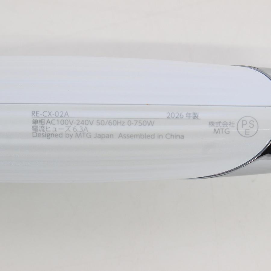 ボーナスストアPlus【美品】MTG ReFa STRAIGHT BLOW IRON RE-CX-02A