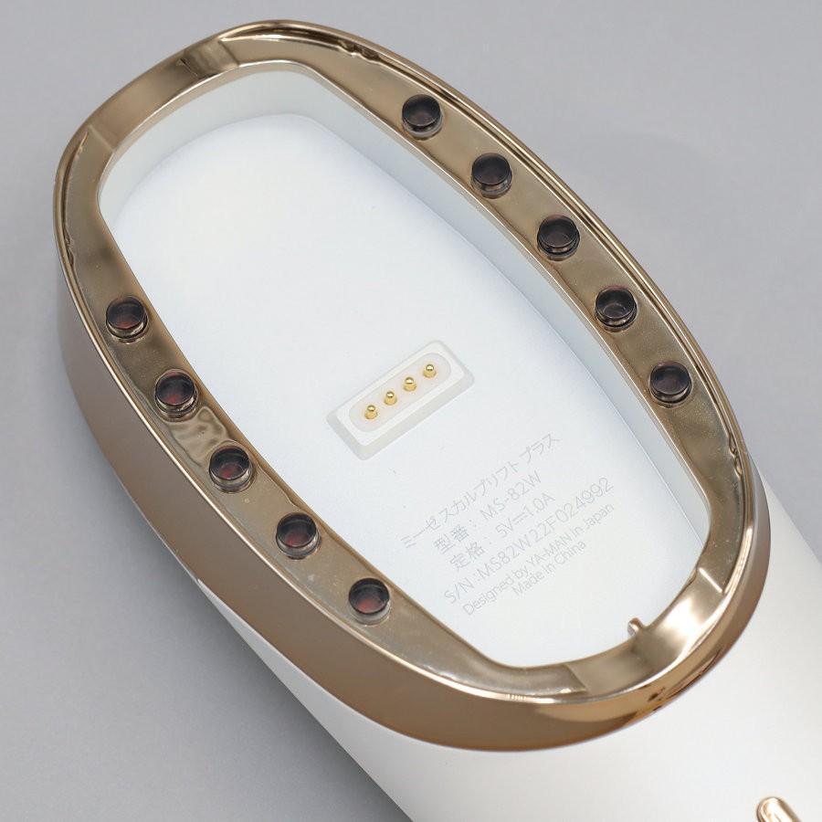 【ボーナスストアPlus】ヤーマン ミーゼ スカルプリフト プラス MS-82W 美顔器 リフトケア ヘッドスパ ミーゼ 頭皮リフトブラシ YA-MAN 本体 |  | 02