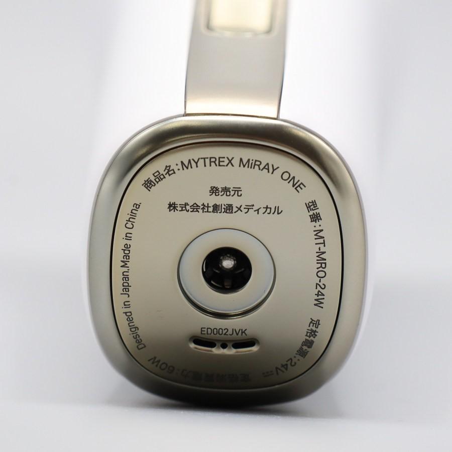 ボーナスストアPlus【美品】MYTREX MiRAY ONE MT-MRO-24W ホワイト マルチヘッド美顔器 マイトレックス 創通メディカル 本体 |  | 05