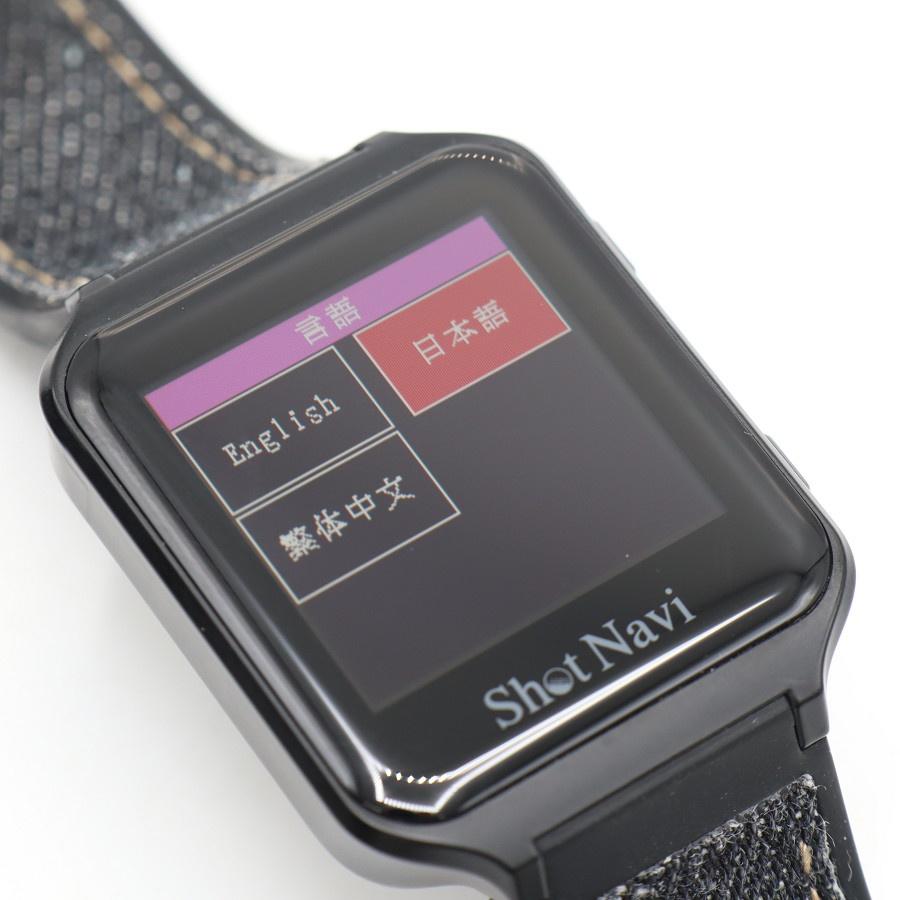 ボーナスストアPlus【美品】ShotNavi AIR EX ブラック ゴルフGPSウォッチ テクタイト ショットナビ エアー 本体 |  | 02