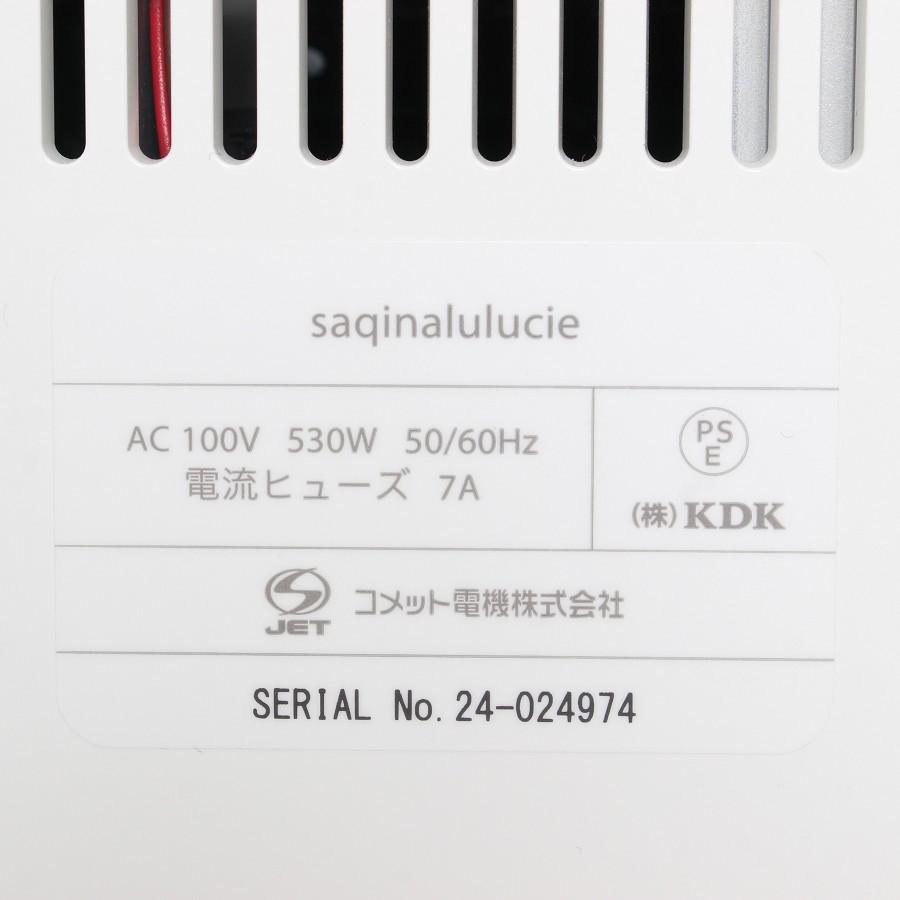 【ボーナスストアPlus】フヨウサキナ ルルシェ 美顔器 エステマシン saqina Lulucie 本体 |  | 14