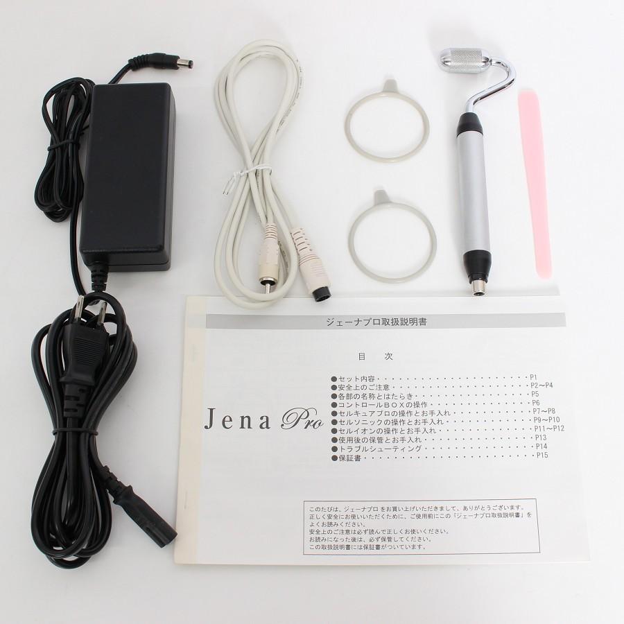 ボーナスストアPlus】Dr.Jena ジェーナプロ 美顔器 セルキュアプロ