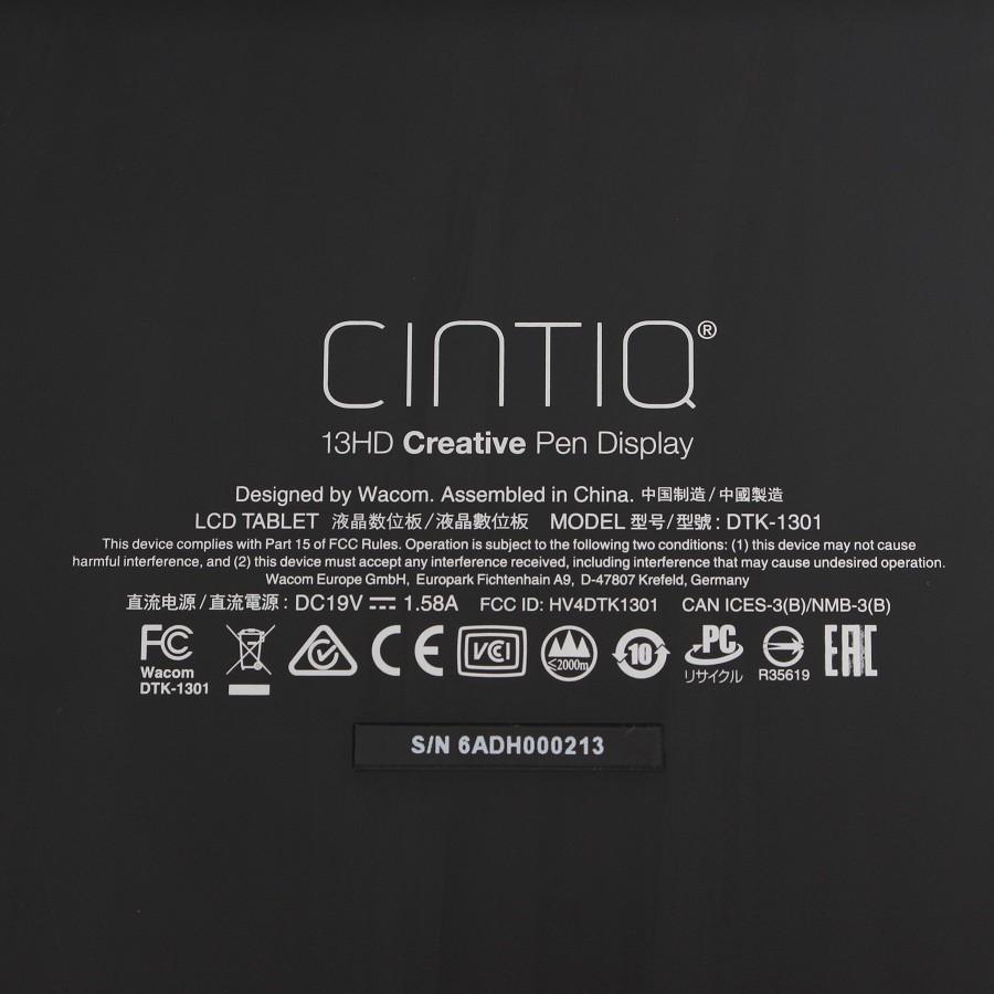 【ボーナスストアPlus】WACOM Cintiq 13HD DTK-1301/K0 液タブ 13.3フルHD液晶 ワコム ペンタブ 液晶ペンタブレット 本体 |  | 10