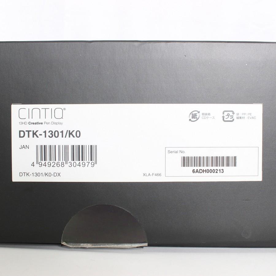 【ボーナスストアPlus】WACOM Cintiq 13HD DTK-1301/K0 液タブ 13.3フルHD液晶 ワコム ペンタブ 液晶ペンタブレット 本体 |  | 14