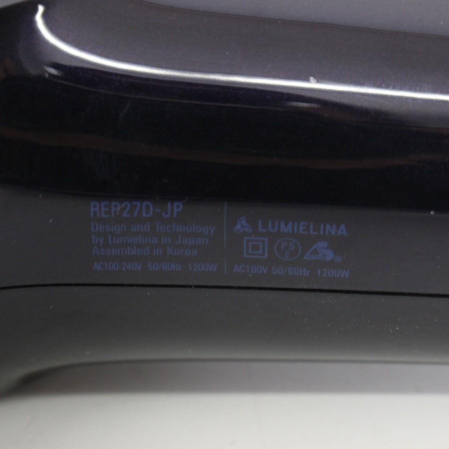 【ボーナスストアPlus】レプロナイザー 27D Plus REP27D-JP バイオプログラミング ヘアドライヤー リュミエリーナ 本体 |  | 13