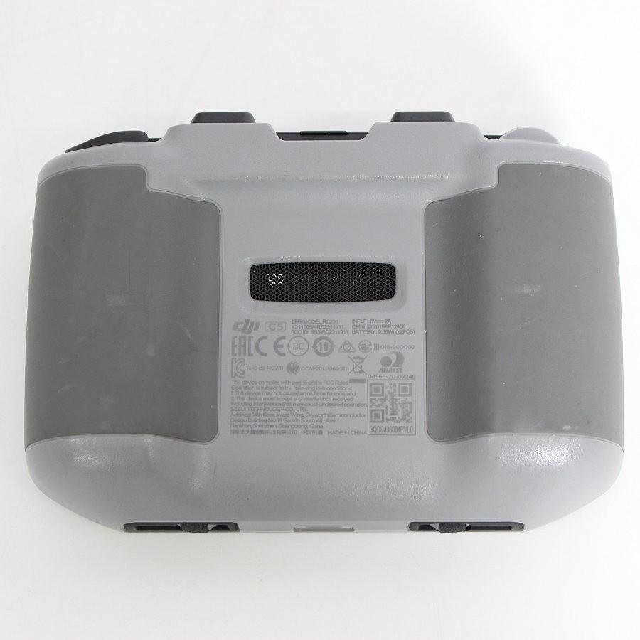 【ボーナスストアPlus】DJI Air 2S MASCP1 ドローン 空撮カメラ ディージェイアイ エアー 本体 |  | 07
