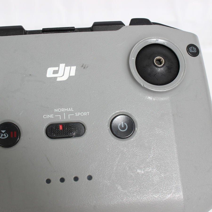 【ボーナスストアPlus】DJI Air 2S MASCP1 ドローン 空撮カメラ ディージェイアイ エアー 本体 |  | 09