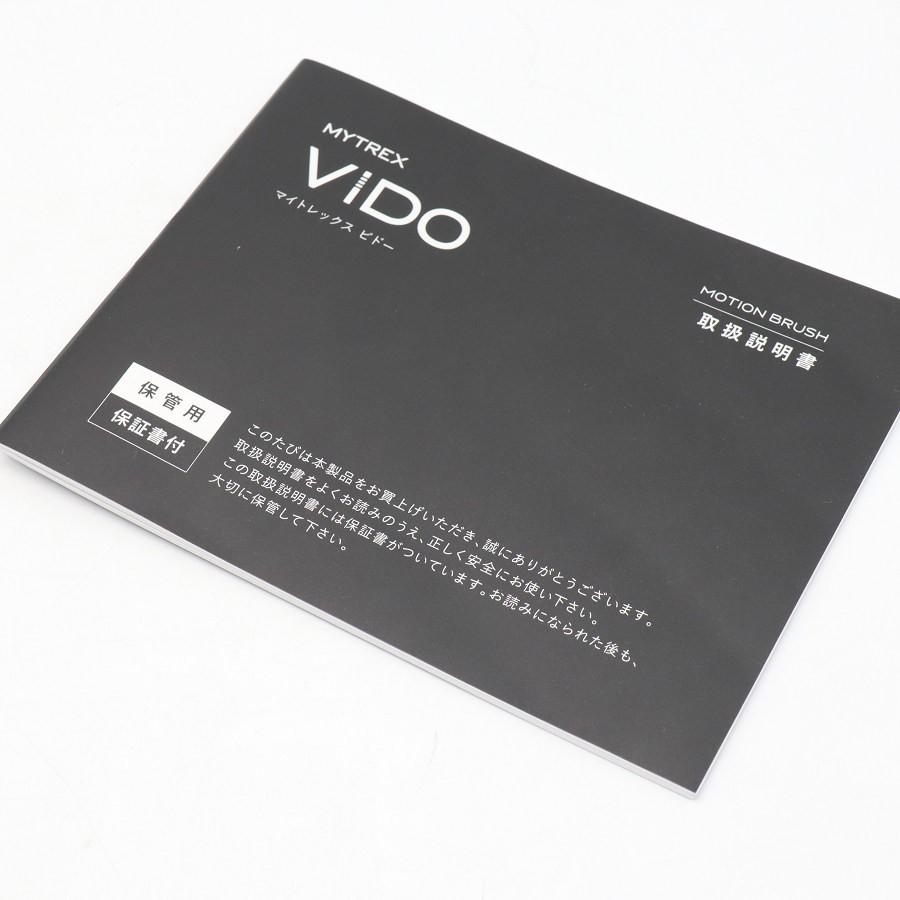 ボーナスストアPlus【美品】MYTREX VIDO MT-WVD22B 横振動モーションブラシ 頭皮ケア マイトレックス ビドー 本体 |  | 09