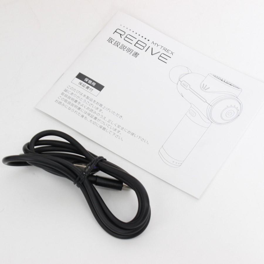 ボーナスストアPlus【美品】MYTREX REBIVE MT/BY-RB20G 家庭用 ハンディ マイトレックス リバイブ 本体 |  | 08