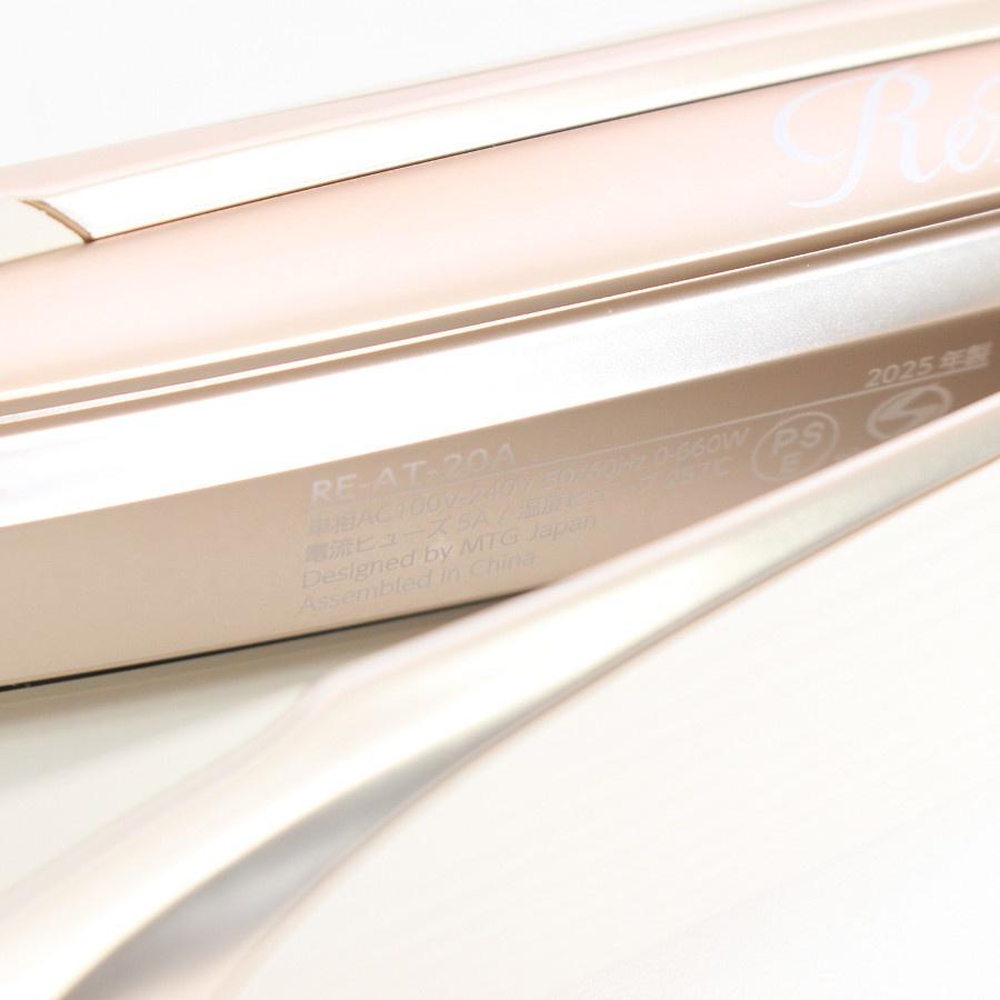 ボーナスストアPlus【美品】MTG ReFa STRAIGHT IRON PRO RE-AT-20A アイボリー リファストレートアイロン プロ ヘアアイロン 本体 |  | 09