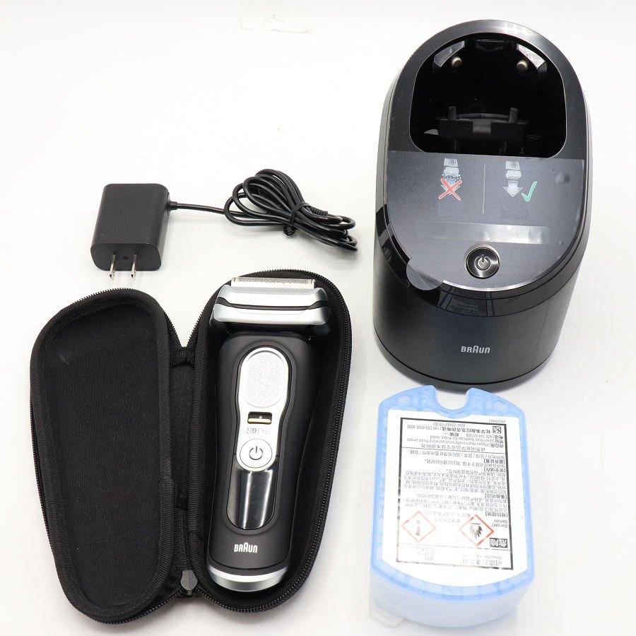 BRAUN Series 9 シェーバー本体 アルコール洗浄システム付 ボーナスストアPlus【美品】ブラウン シリーズ9 Pro 9450cc-V