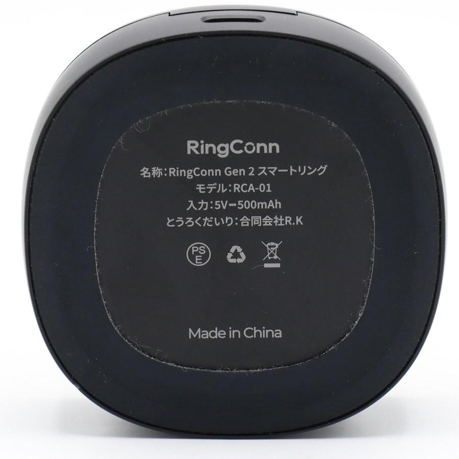 ボーナスストアPlus【美品】RingConn Smart Ring Gen 2 RCA-01-123030914 フューチャーシルバー US9号 第2世代 スマートリング リンコン 本体 |  | 08